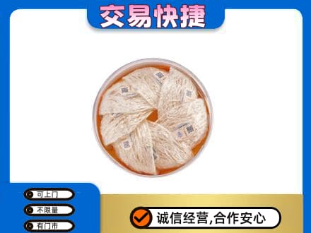 奇台县回收燕窝